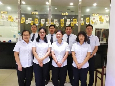阜昌典当行民品典当月综合管理费与质押典当费用计算解析