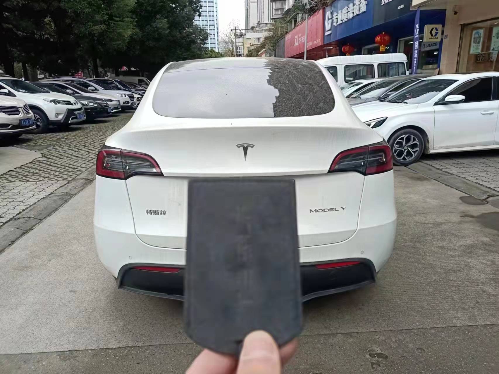 按揭车能否抵押与质押典当全面解析