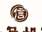大庆证券质押典当 理论与实践的立体解析