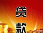 合肥财产质押典当 灵活融资的可靠选择