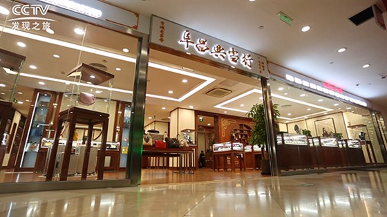 北京典当行回收手表吗?